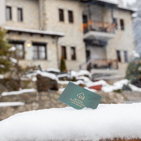 Hotel Katafigio Eláti Zewnętrze zdjęcie
